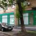 Аптека «Горздрав» в городе Москва