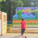 Развлекательный аттракцион «Летающая крепость» в городе Москва