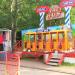 Развлекательный аттракцион Crazy Bus в городе Москва