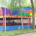 Развлекательный аттракцион «Трек» в городе Москва
