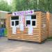 Касса аттракционов в городе Москва