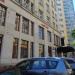 New Orleans Gentlemen's Club & Restaurant in Warsaw city