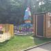 Развлекательный аттракцион «Ракета» в городе Москва