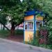 Снесённый пост охраны автостоянки в городе Москва