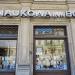 Bolesław Prus Academic Bookstore in Warsaw city