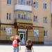 Салон рукоделия «Лоскуток» в городе Каменск-Шахтинский