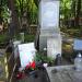 The grave of Czesław Grudziński in Warsaw city