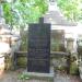 The grave of Kazimierz Bartoszewicz in Warsaw city