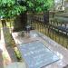 The grave of Maria Kownacka in Warsaw city