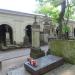 The grave of Józef Piłsudski family in Warsaw city