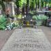The grave of Bronisława Blombergowa in Warsaw city