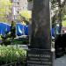 Мемориальные композиции в городе Москва