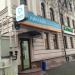 Клиника NEWLINE в городе Казань