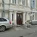 Союз композиторов РТ в городе Казань