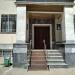 Управление Федеральной миграционной службы по РТ (УФМС) в городе Казань
