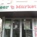 Магазин Beer Market в городе Вишнёвое