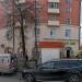 Аптека «Будь Здоров» в городе Казань