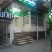 Продуктовый магазин «Солнышко» в городе Москва