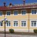 Спа-отель «Ашукино» в городе Ашукино