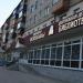 просп. Ленина (ru), 2 in Tuymazy city