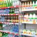 Продуктовый магазин в городе Ашукино