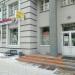 Ортопедический салон «Ортекс Мед» в городе Казань