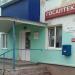 Госаптека (ru) in Tuymazy city