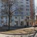 Аптека «Фармленд» в городе Казань