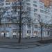 Магазин «Альпари» в городе Казань