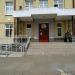 Гимназия № 96 в городе Казань