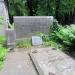 The grave of Stefan Mazurkiewicz in Warsaw city