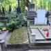The grave of Rafał Pągowski in Warsaw city