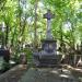 The grave of Jan Quattrini in Warsaw city