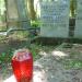 The grave of Wiktor Lampe in Warsaw city