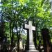 The grave of Kazimierz Auleytner in Warsaw city