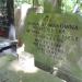 The grave of Mieczysław Mierzejewski in Warsaw city