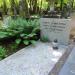 The grave of Jan Dobraczyński in Warsaw city