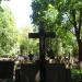 The grave of Stanisław Mierczyński in Warsaw city