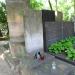 The grave of Wincenty Drabik in Warsaw city