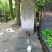 The grave of Wincenty Drabik in Warsaw city