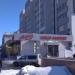 Продуктовый магазин «Мясоед» в городе Казань