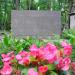 The grave of Czesław Przybylski in Warsaw city