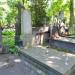 The grave of Daria Trafankowska in Warsaw city