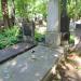 The grave of Daria Trafankowska in Warsaw city
