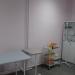 Лечебно-диагностический центр «Ars Medica» в городе Казань