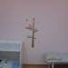 Лечебно-диагностический центр «Ars Medica» в городе Казань