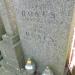 The grave of Irena Horecka in Warsaw city