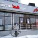 Магазин Chef Lobster в городе Казань