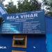 Bala Hihar - Trainining School For Special Educators in Chennai city