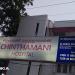 Chinthamani Hospital in Chennai city